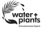 WATER + PLANTS LAB PTE LTD